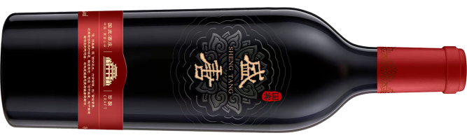 蓬莱国宾葡萄酒庄有限公司, 盛唐贵宾干红葡萄酒, 蓬莱, 山东, 中国 2019